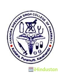 Chandra Shekhar Singh College - Logo