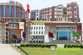 Chandravati Engineering College - CEC - Courses - Logo