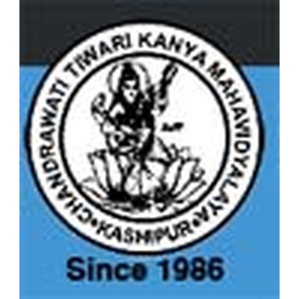 Chandrawati Tiwari Girls P.G. College (CTGPGC) - Logo