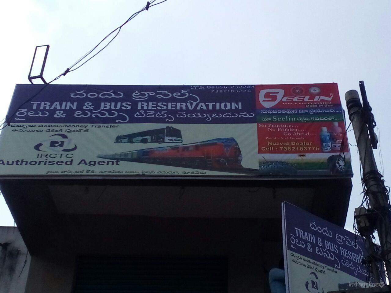 Chandu Travels - Cover photo