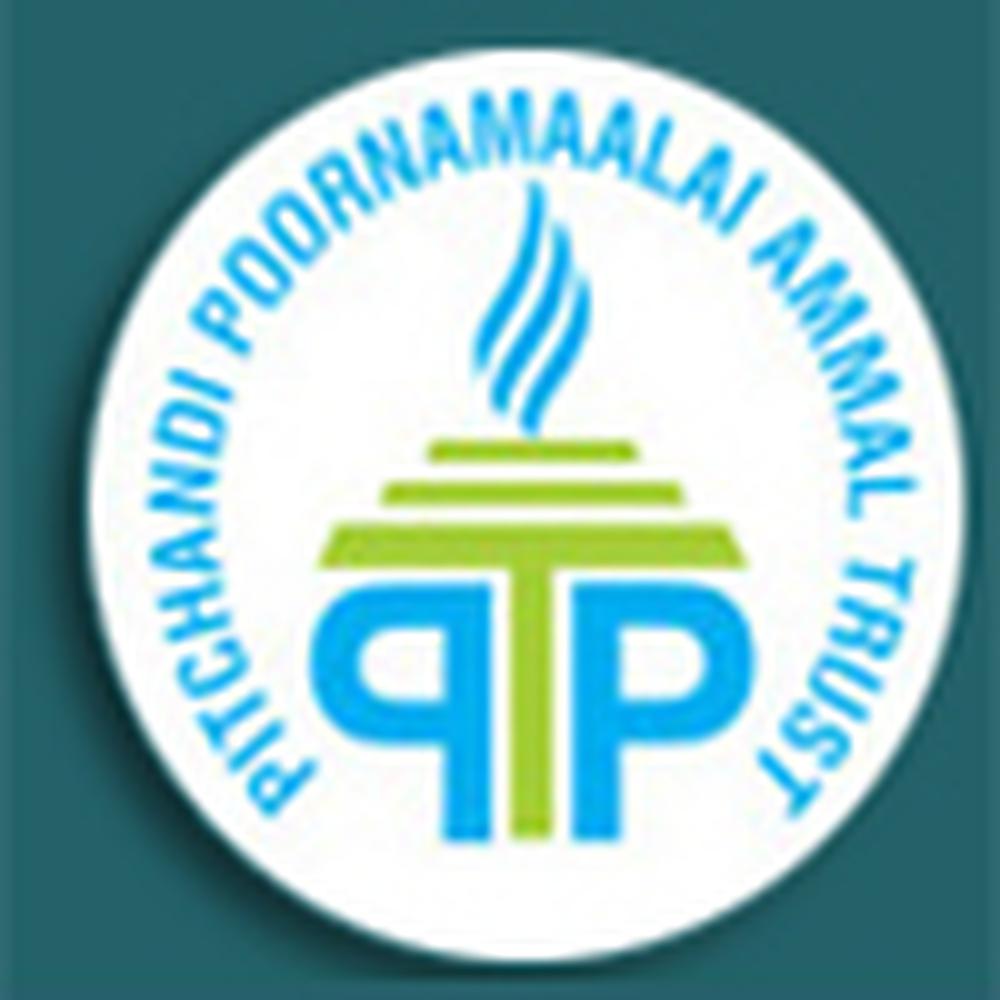 Chandy College of Education Thoothukudi (CCE) - Logo