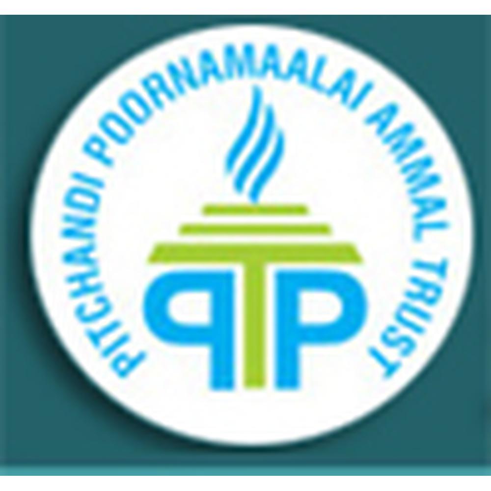 Chandy Polytechnic College (CPC) - Logo