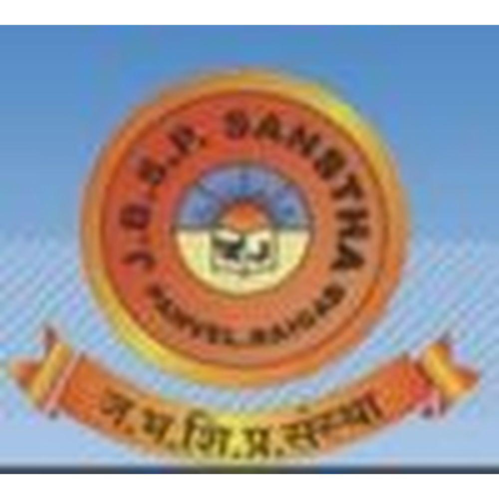 Changu Kana Thakur Institute Of Management, Studies & Research (CKTIMSR) - Logo