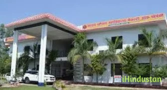 Chankya Mahavidyalaya - Logo