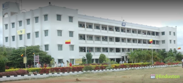 Channabasaveshwara Institute of Technology - Logo