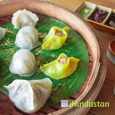 Chao Chinese Bistro - Holiday Inn Jaipur City - Logo