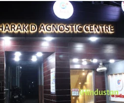 Charak Diagnostic Center Chowk - Logo