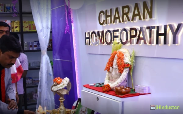 Charan Homoeopathic Clinic - Logo