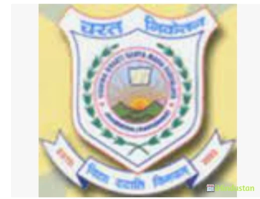 Charat Niketan Vishwa Bharati Kanya Mahavidyalaya - Logo