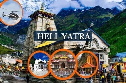 Chardham Yatra Packages - Logo