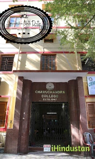 Charuchandra College Kolkata - Logo