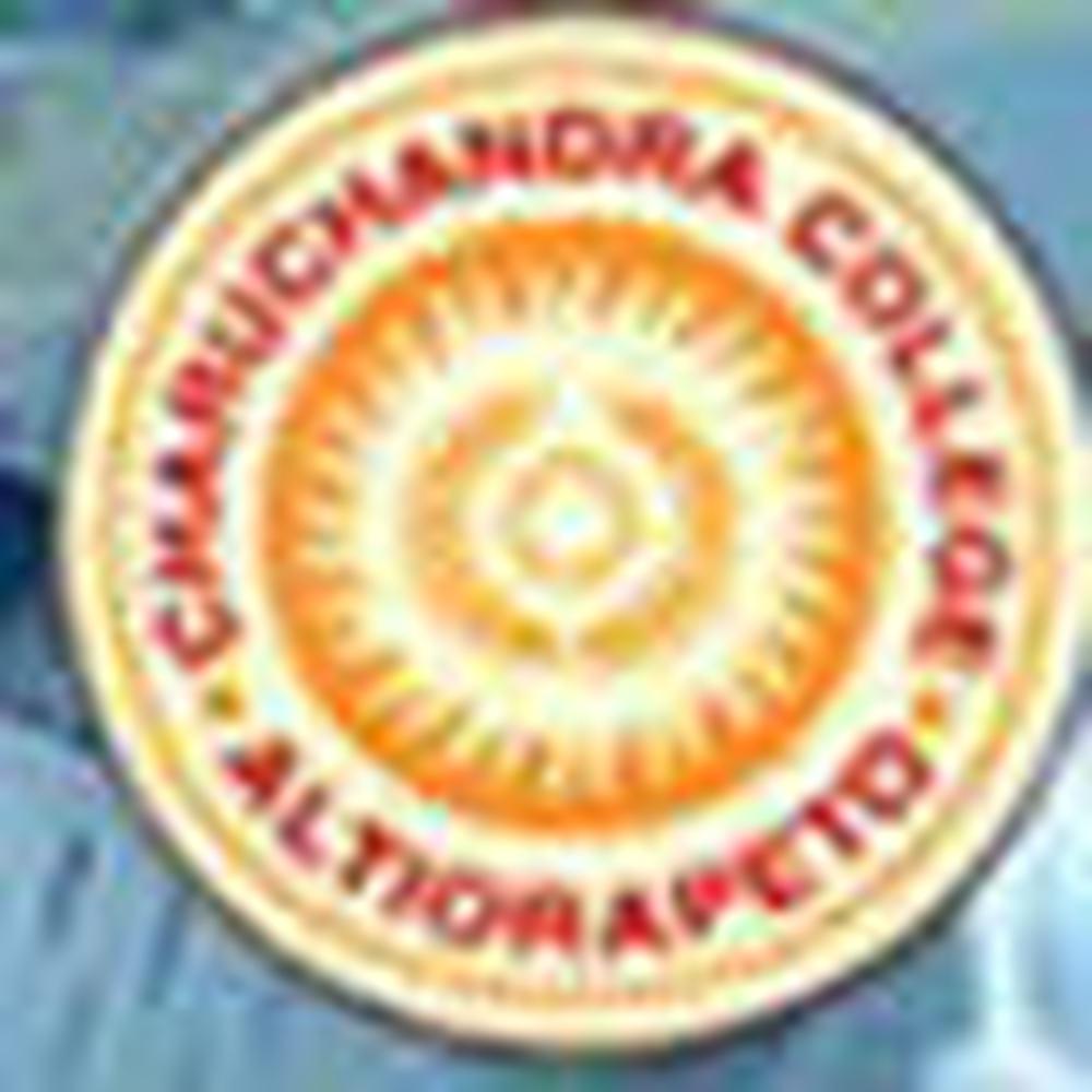 Charu Chandra College - Logo