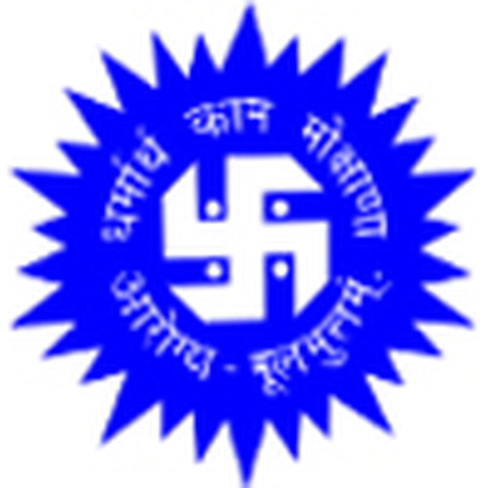 Charutar Arogya Mandal - Logo