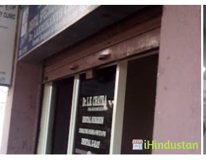 Chatra's Dental Speciality Clinic & Dental X- Rays - Logo