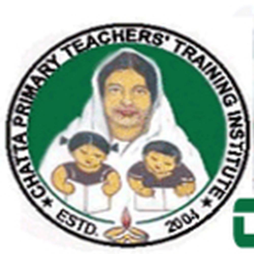 Chatta Primary Teacher's Training Institute (CPTTI) - Logo