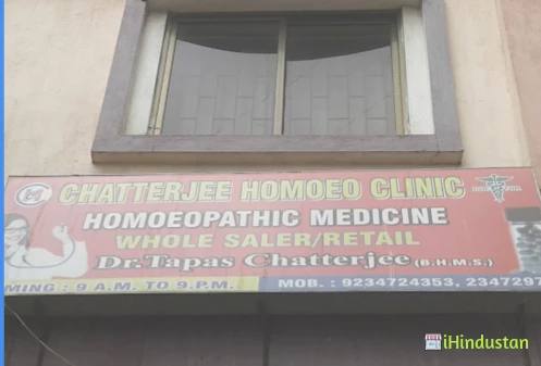 Chatterjee Homoeo Clinic - Logo