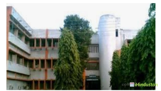 Chaudhari Gaya Prasad Mahavidyalaya - Logo