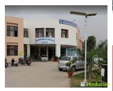 Chaudhary Bansi Lal University - CBLU - Logo