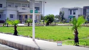 Chaudhary Charan Singh Post Graduate College - Logo