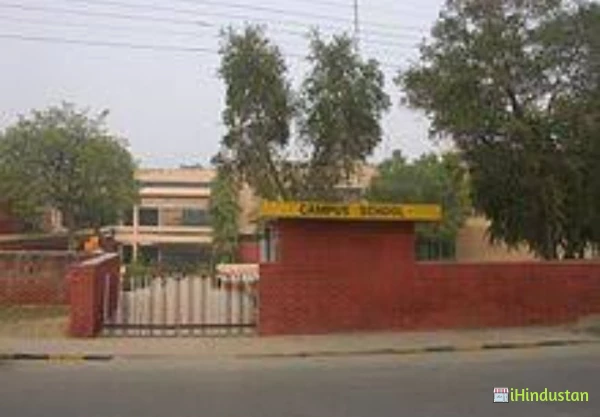 Chaudhary Charan Singh Haryana Agricultural University - Logo
