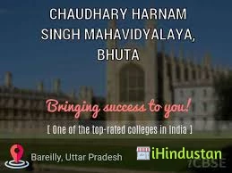 Chaudhary Harnam Singh Mahavidyalaya - Logo