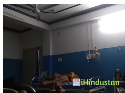 Chaudhary Hospital - Logo