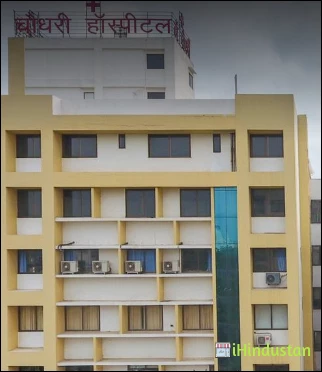 Chaudhary Hospital & Medical Research Centre Private Li - Logo