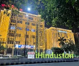 Chaudhary Hospital & Medical Research Centre Private Li - Logo