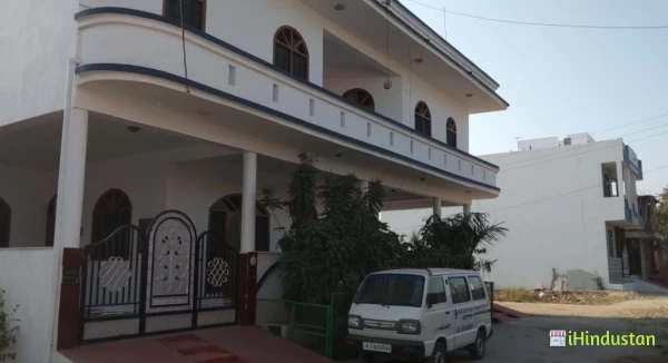 Chaudhary Piles & Panchkarma Centre - Logo