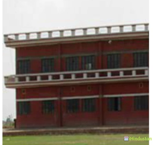Chaudhary Raghunath Singh Mahavidyalaya - Logo
