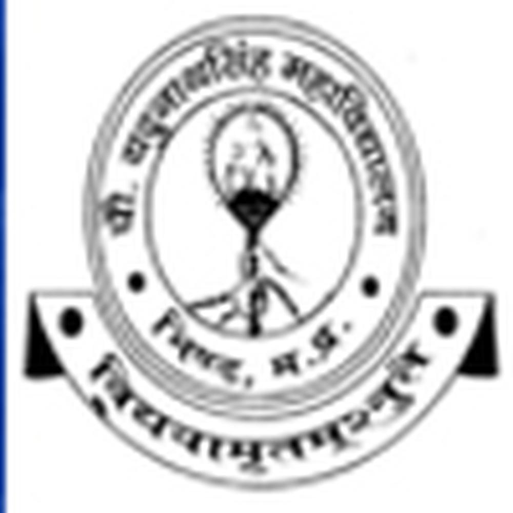 Chaudhary Yadunath Singh College (CYSC) - Logo
