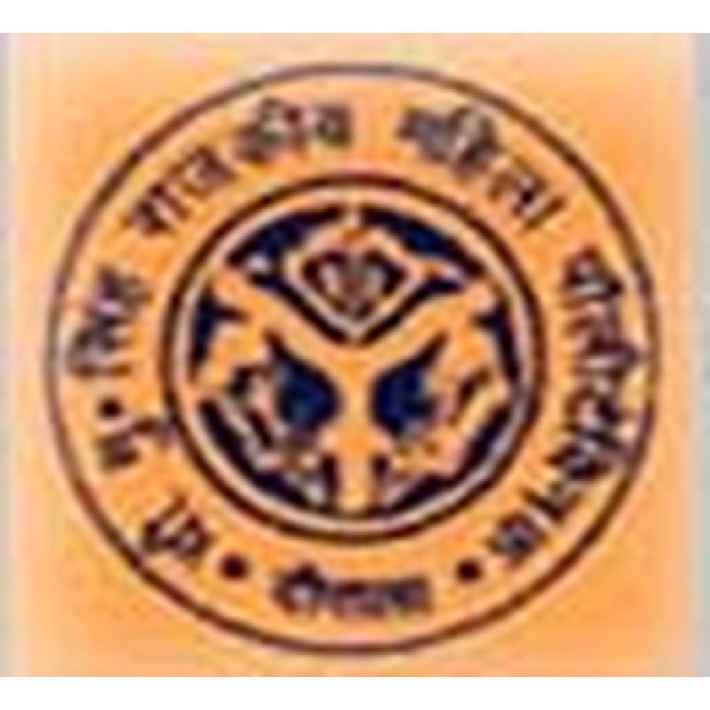 Chaudhry Mukhtar Singh Government Girls Polytechnic (CMSGGP) - Logo