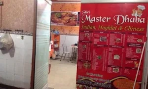 Chauhan Dhaba - Logo