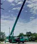 Chauhan Crane Service - Logo