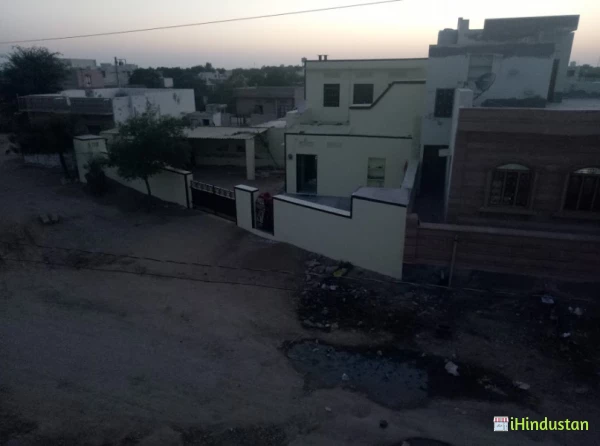 Chau Public School Deep colony Nagaur - Logo