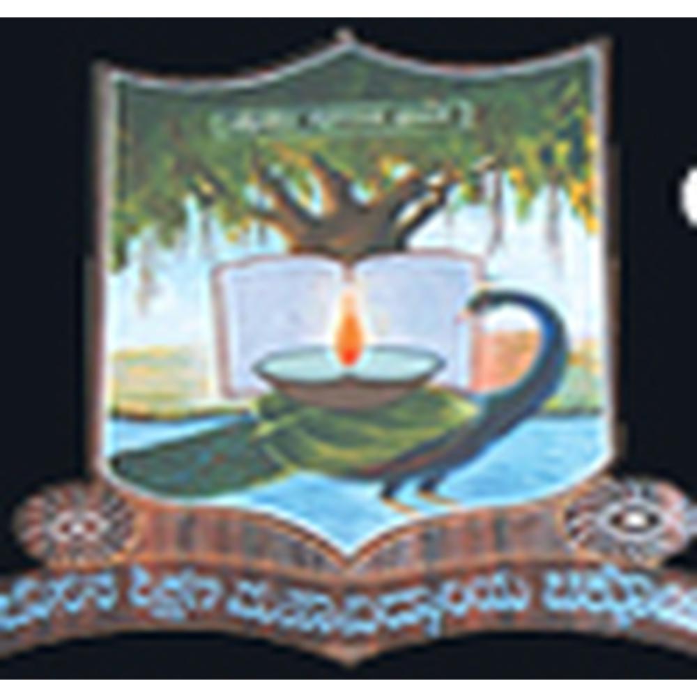 Chauson College of Education Belgaum (CCE) - Logo