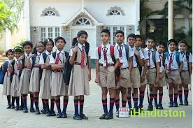 Chavara Higher Secondary School - Logo