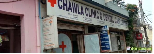 Chawla Clinic & Dental Care Centre - Logo