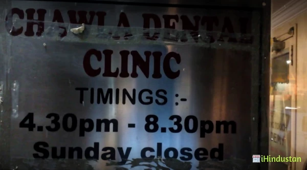 Chawla Dental Clinic - Logo