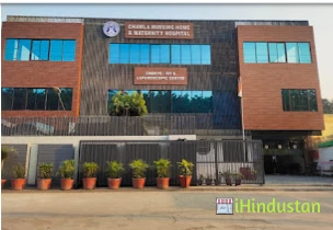 Chawla Nursing Home - Logo