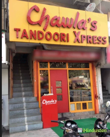 Chawla's Tandoori Xpress - Logo