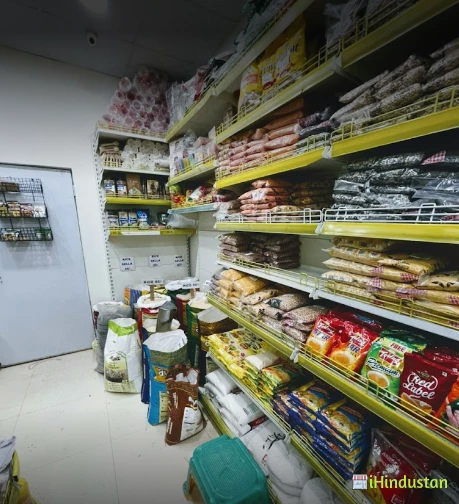 Chawla Supermart - Logo