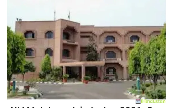 Ch. Charan Singh National Institute of Agricultural Mar - Logo