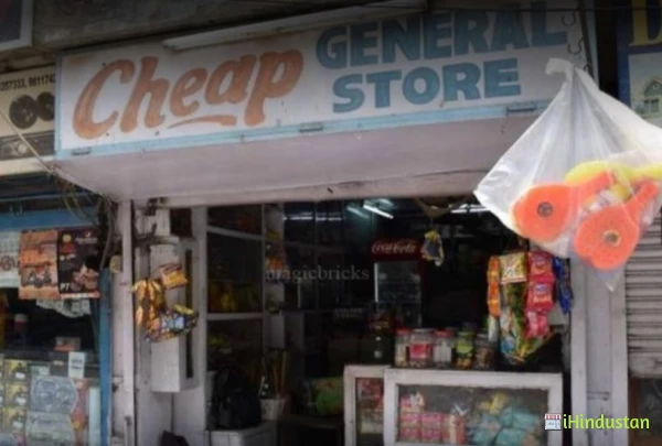 Cheap General Store - Logo