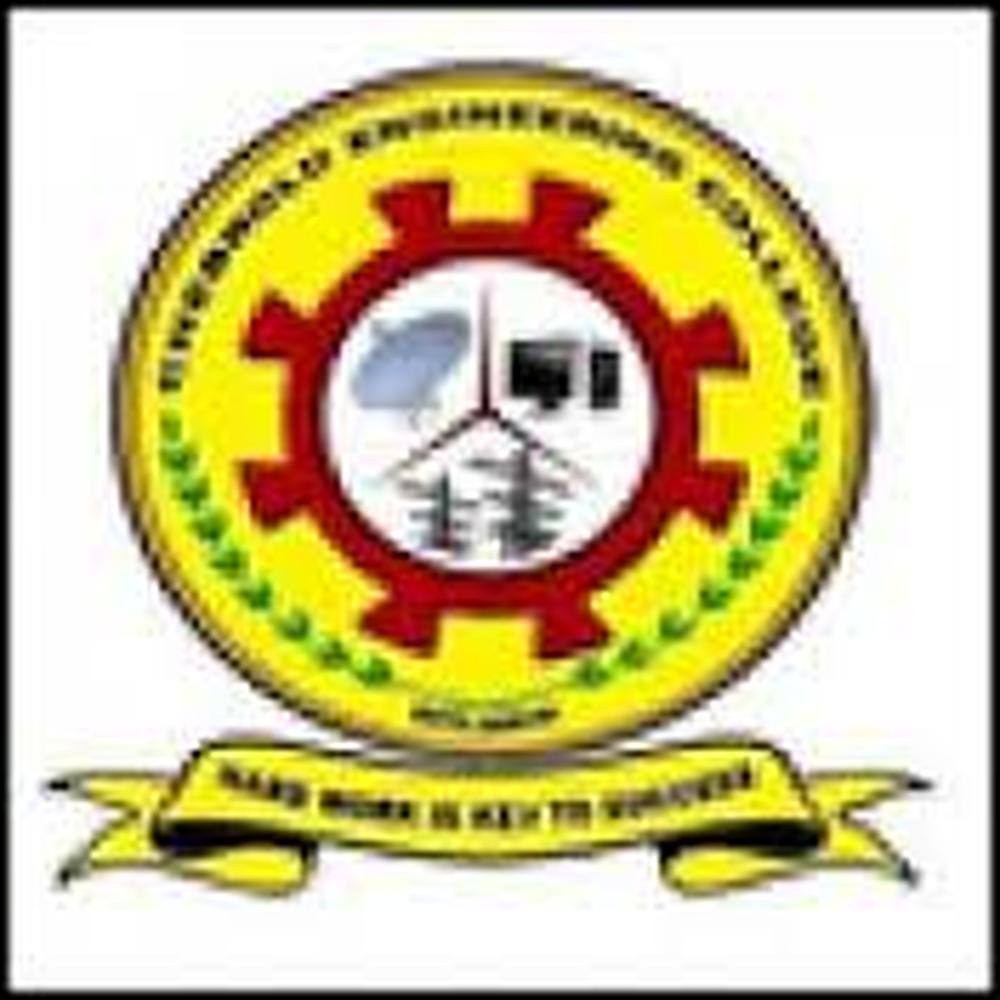 Chebrolu Engineering College (CHBR) - Logo