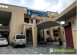 Cheema Hospital & Maternity Home - Logo