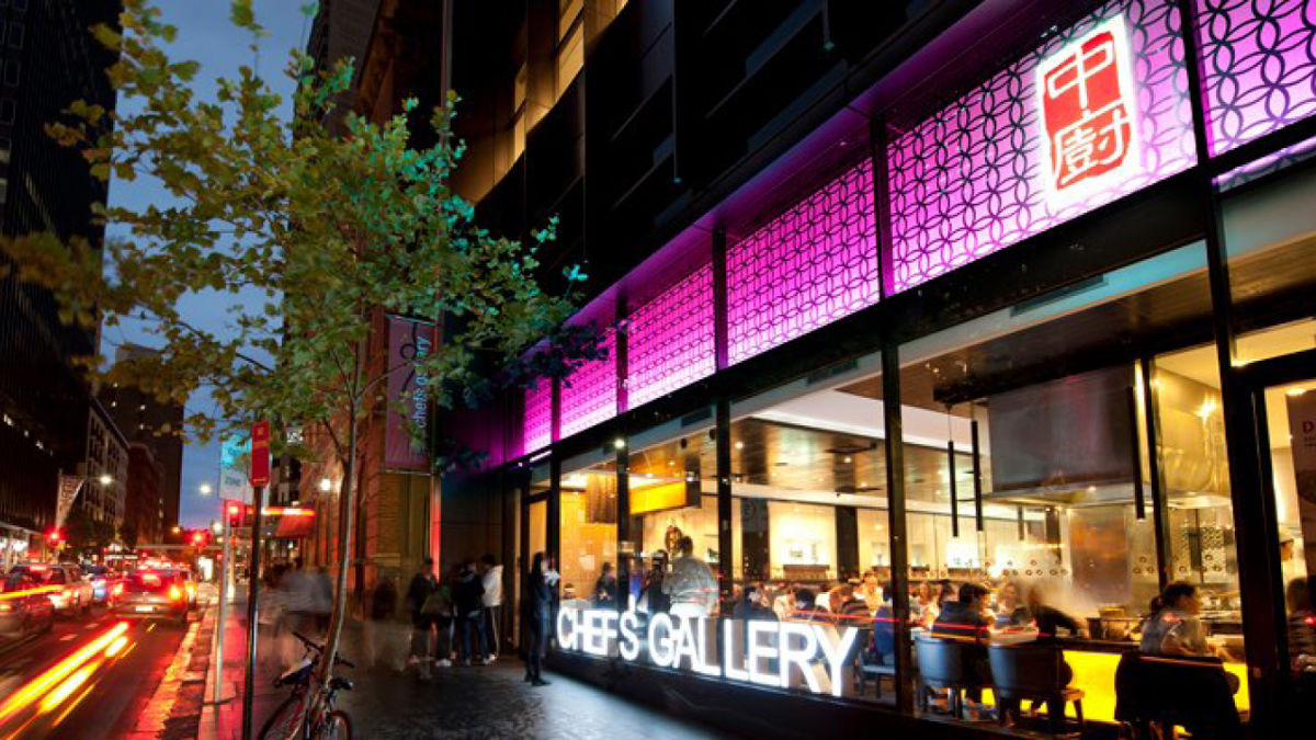 Chefs Gallery - Logo