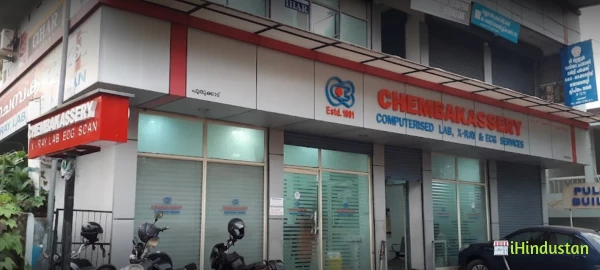 Chembakassery Lab - Logo