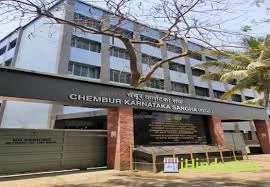 Chembur Karnataka Night College - Logo