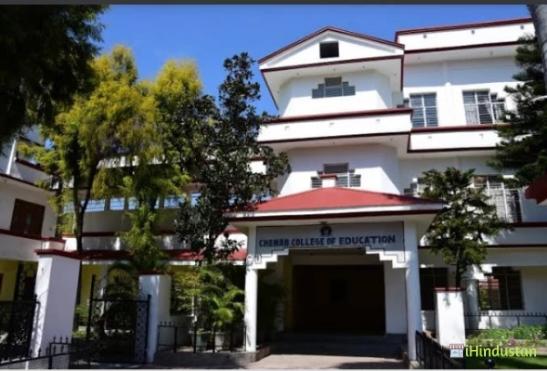 Chenab College of Education, Jammu - Logo